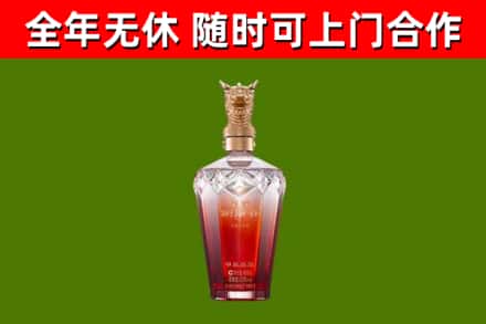 海棠区回收剑南春价格