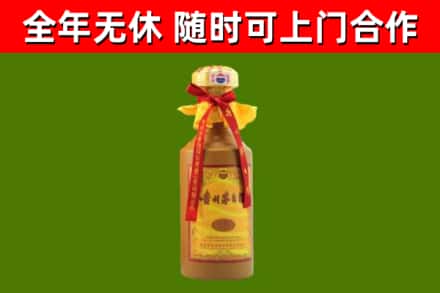 海棠区回收15年份茅台