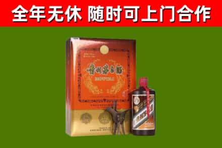 海棠区回收陈酿茅台酒