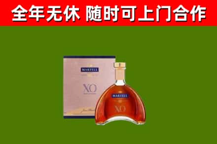 海棠区烟酒回收马爹利洋酒.jpg